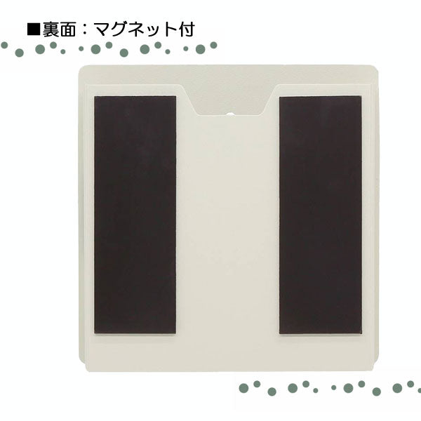 ハルペギー Sサイズ「HARU PEGGY」全3色 キングジム PGH150**　【取り寄せ品】