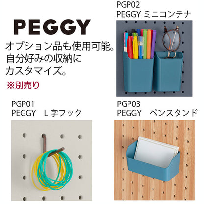 ハルペギー Mサイズ「HARU PEGGY」全3色 キングジム PGH200**　【取り寄せ品】