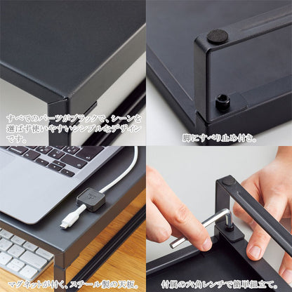 机上台 マットブラック ハイタイプ・幅390mm/幅590mm LIHITLAB(リヒトラブ) A-7331/7333-124