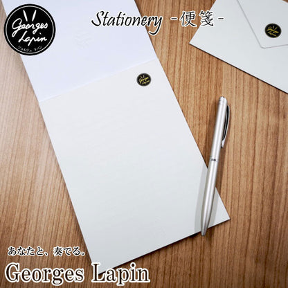 ★うさぎやオリジナル★　ジョルジュラパン　オリジナル便箋　《Georges Lapin》