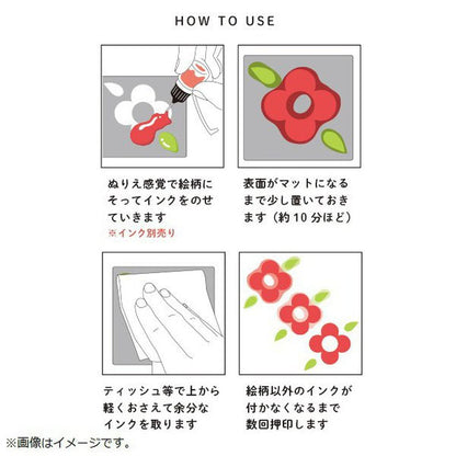 konoiro stamp (このいろスタンプ) 　全６種 こどものかお 　1805-00*