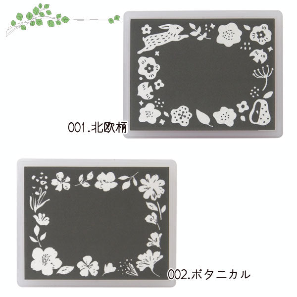 konoiro stamp (このいろスタンプ) 　全６種 こどものかお 　1805-00*