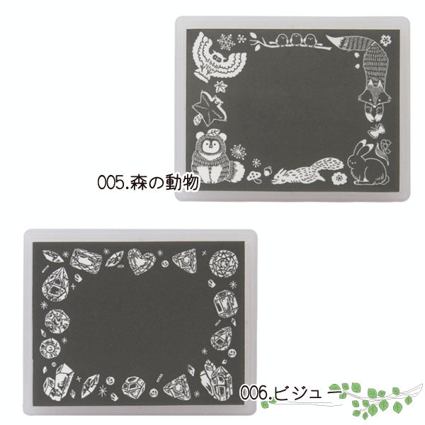 konoiro stamp (このいろスタンプ) 　全６種 こどものかお 　1805-00*