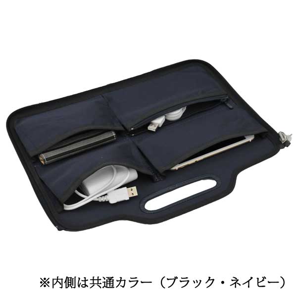 ☆正規販売店☆ TRION ＜トライオン＞ 【バッグインバッグ】 Ａ４サイズ対応 ネイビー NAVY KA803 本革 牛革 多機能 タブレット対応 整理 収納 ビジネス