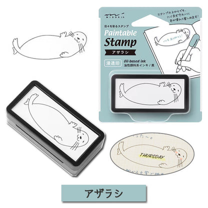 スタンプ 浸透印 ハーフ [全6種類] 第一弾 デザインフィル(ミドリ) 35504/5/6/7/8/9 [M便 1/12]