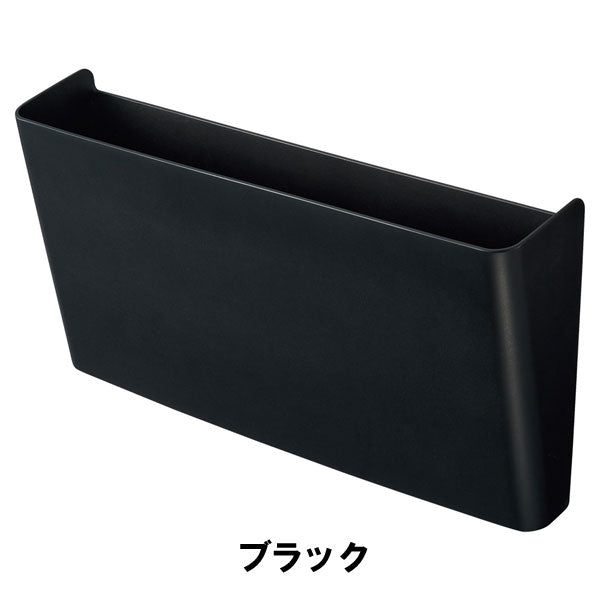 ALTNA アレンジマグポケットL [全2色] LIHIT LAB リヒト   A7472　【取り寄せ品】
