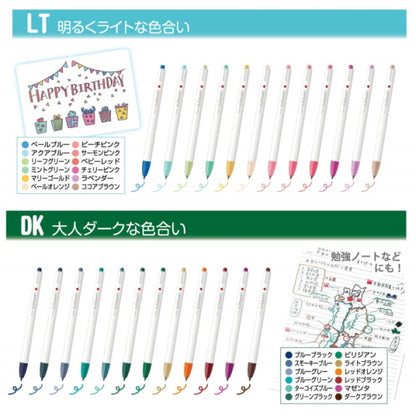 クリッカート(CLICKART) 12色セット ライトカラー 水性染料 ノック式 細字 (0.6mm) ゼブラ WYSS22-12CLT [M便 1/2]