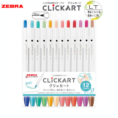 クリッカート(CLICKART) 12色セット ライトカラー 水性染料 ノック式 細字 (0.6mm) ゼブラ WYSS22-12CLT [M便 1/2]