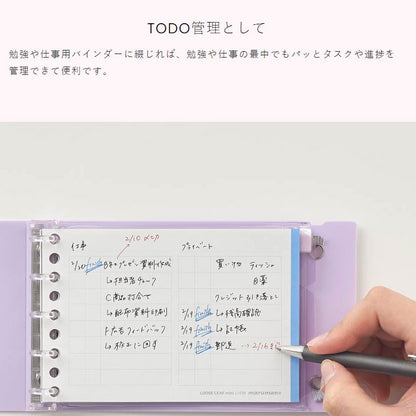 書きやすいルーズリーフ ミニ B7変型 メモリ入10mm罫/90枚入 カラーアソート maruman　L1434-99