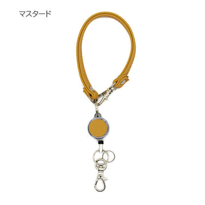 Superior Standard PUレザーコードリール [全10色] ラダイト LDKS-CR