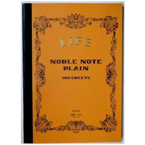 【1冊のみネコポス便対応可能商品】 ノーブルノート　Ｂ５　無地　ＮＯＢＬＥ　ＮＯＴＥ＜表紙：ブラウン＞100枚　ライフ《LIFE》N35
