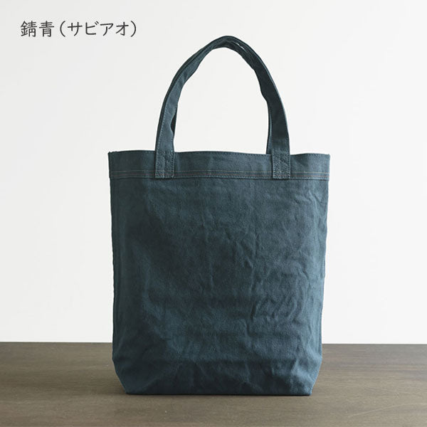 倉敷帆布（旧バイストン） セルヴィッジトート タテ型(細) 全5色 SV-TTH-** 【送料無料※】