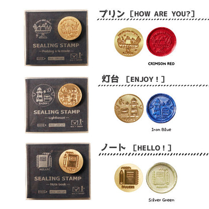 シーリングスタンプ [eric] 全5種類 スタンプのみ サンビー ERIC-SLG-STP0* [M便 1/12]