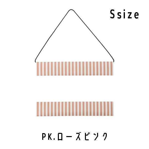 マグネット式ポスターハンガー ［Sサイズ / 全4色］ マークス PHB-PSH01-**[M便 1/6]