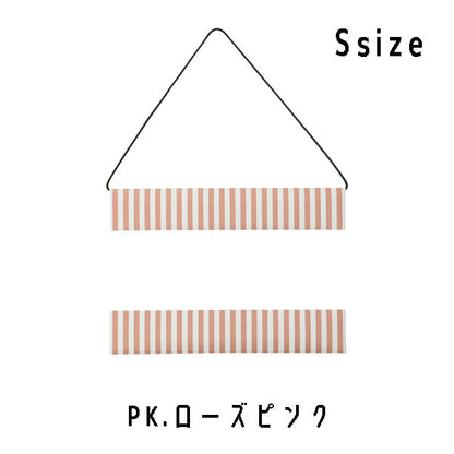 マグネット式ポスターハンガー ［Sサイズ / 全4色］ マークス PHB-PSH01-**[M便 1/6]