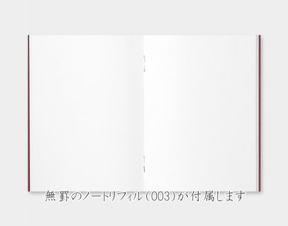 トラベラーズノート　TRAVELER&