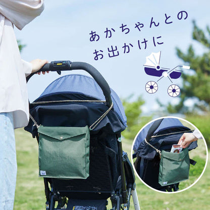 horupo《ホルポ》ゴミ箱バッグ［ナイロンタイプ］ 全4色 ゴミ袋付き キングジム 5760