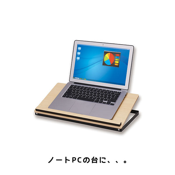 マルチ机上台 　角度調整つき　 アスカ 　DSK05