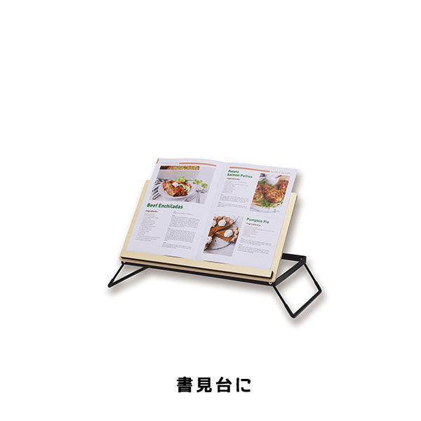 マルチ机上台 　角度調整つき　 アスカ 　DSK05