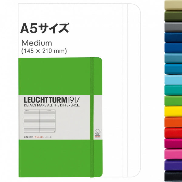 ≪方眼≫LEUCHTTURM1917(ロイヒトトゥルム)　ノート　ミディアムサイズ　Ａ５　Squared(方眼)　ブラック　1896-315928　【ネコポス可】
