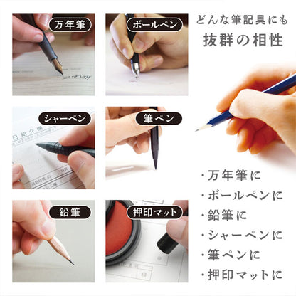 ライティングバインダー kiwami A4+ [全2種類] 共栄プラスチック WB