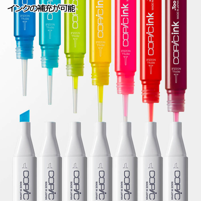 COPIC sketch/コピックスケッチ [コミックイラスト24色セット]  TOO 12502085