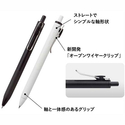 ユニボール ワン《uni-ball one》0.38mm [8色アソート] 三菱鉛筆  UMNS388C [M便 1/3]