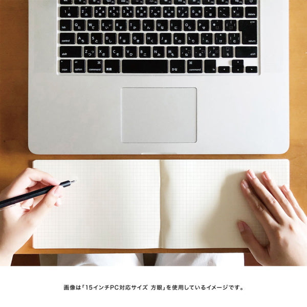 isshoni. ノート デスク 厚口 [方眼・PC15インチ対応] 全2色  ダイゴー 　R172*