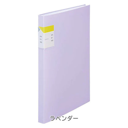 クリアーファイル　カキコ《KAKIKO》A4サイズ 40ポケット [全8色] キングジム 8632W