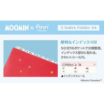 ムーミン 5インデックスフォルダー [全3種類] 6ポケットフォルダー Ａ4 セキセイ MUMN-732*