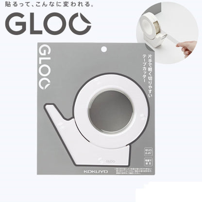 【GLOO グルー】シリーズ テープカッター 白 ＜吸盤ハンディタイプ 太巻き＞ コクヨ T-GM500W テープ付属なし