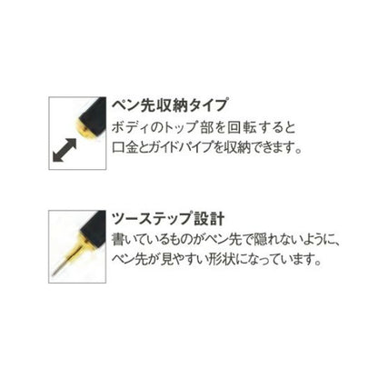 《ロットリング》　rOtring 800　メカニカルペンシル 全2色  190444*