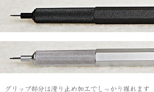 《ロットリング》　rOtring 600　メカニカルペンシル[0.7mm]　全2色 190444*