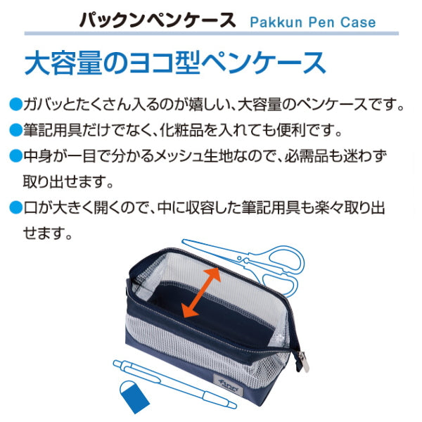 ■お取り寄せ商品■　　finn&