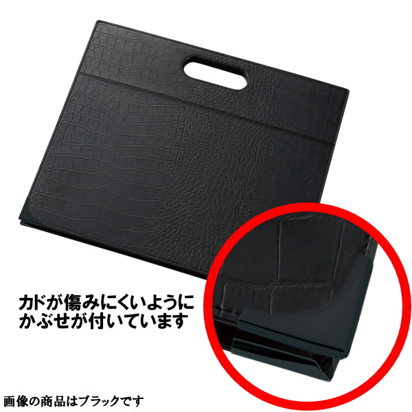 ツァイトベクター　ミーティングボックス≪MEETING BOX≫【Ａ４ラージサイズ】 全3色　レイメイ藤井　ZVB456*