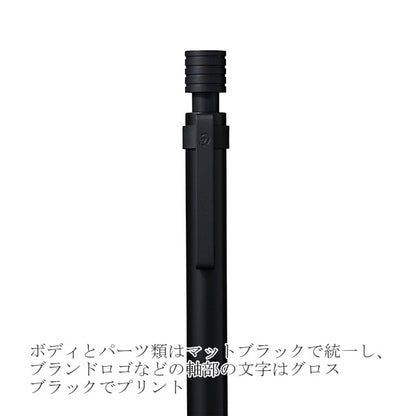 ステッドラー＜STAEDTLER＞製図用シャープペンシル オールブラック   ステッドラー日本 92535
