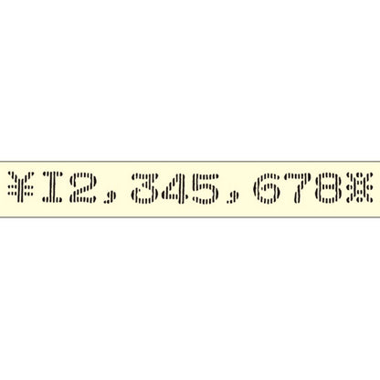電子チェックライタ EC-310 【印字最大8桁】 マックス 【送料無料*】【取寄せ品】