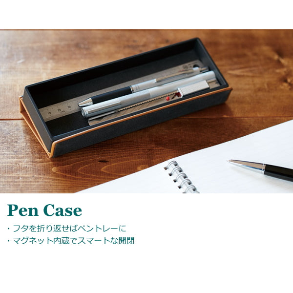 レザフェスU LezafaceU ペンケース 全5色 　キングジム 1905LU