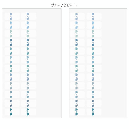 手帳周り文具 インデックスラベル S チラット 数字 [全3種] デザインフィル(ミドリ)　8260　[M便 1/30]