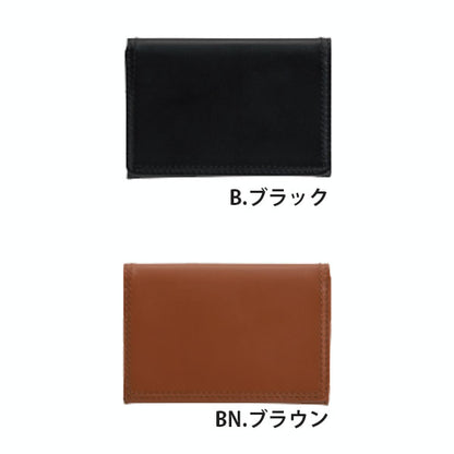 トレンダーレザー09 名刺入 30枚用 [全6色] パイロット TLPN-09- [M便 1/5]【取寄せ品】