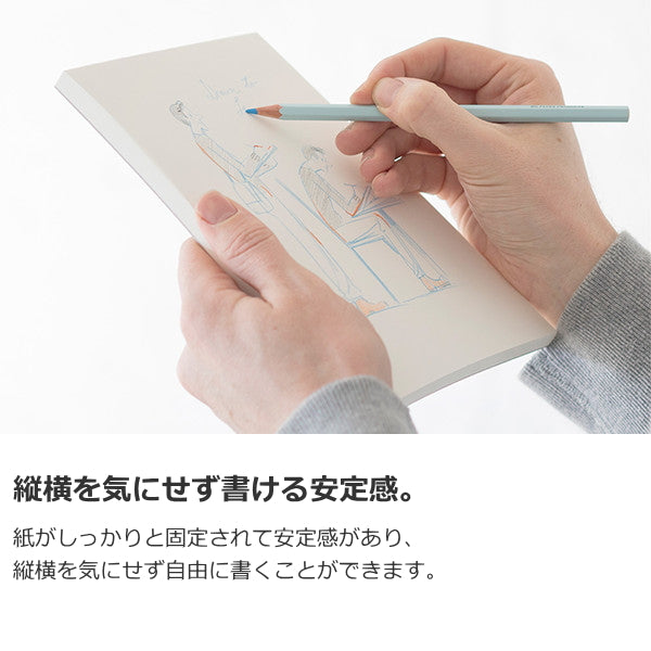 【ＭＤペーパープロダクト】《A5サイズ》 コットン  無罫 デザインフィル/ミドリ 15237【2冊ネコポス可】