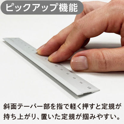 Kiwami LR左右利き手対応アルミ定規 15cm [全6色] 共栄プラスチック  KLR-15[M便 1/30]