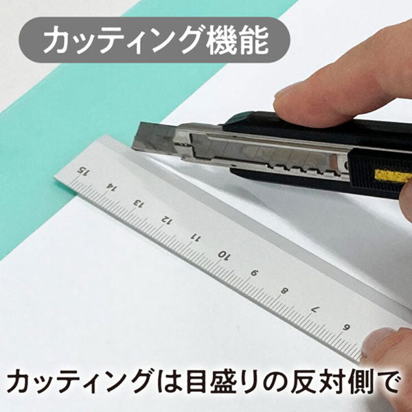 Kiwami LR左右利き手対応アルミ定規 15cm [全6色] 共栄プラスチック  KLR-15[M便 1/30]
