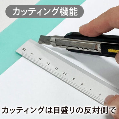 Kiwami LR左右利き手対応アルミ定規 15cm [全6色] 共栄プラスチック  KLR-15[M便 1/30]