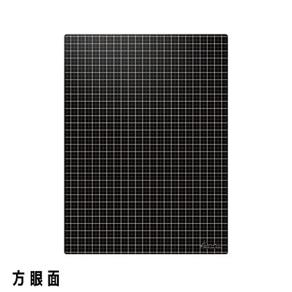 ライティングマット下敷 kiwami [ブラック・B6] 共栄プラスチック WMS-B6-BL 【ネコポス可】[M便 1/10]
