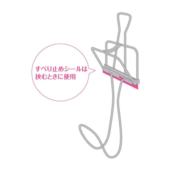 挟んでフック   ＜M・Lサイズ＞  [全２種]   ベロス   HH-**** *