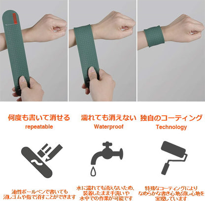wemo/ウェモ ウェアラブルメモ 「消せる」タイプ [全4色]  コスモテック WEMOB