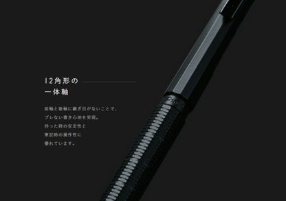 オレンズ ネロ　シャープペンシル  ブラック　[0.3mm]　保証書付き ぺんてる　PP3003-A
