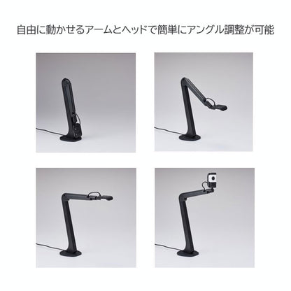 フリーアングルUSBカメラ (クロ) 保証書付き キングジム SUC710ｸﾛ 【送料無料!!取り寄せ品】