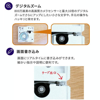 フリーアングルUSBカメラ (クロ) 保証書付き キングジム SUC710ｸﾛ 【送料無料!!取り寄せ品】